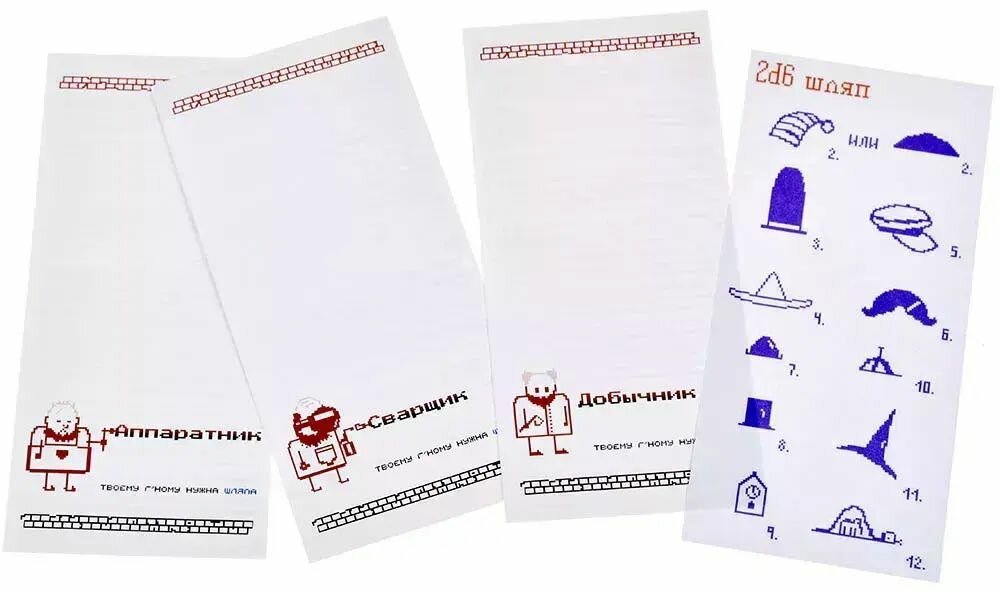 «Г'номы в шляпах» книга правил и набор раздаточных материалов — фото 1