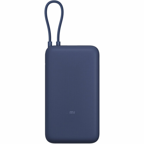 Внешний аккумулятор Mi Power Bank With Cable USB-C 20000mAh Pocket Version Blue (PB2030MI)