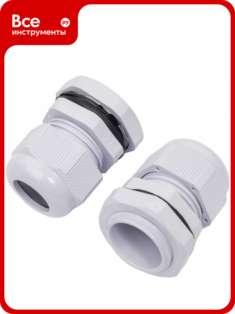 Сальник DKC PG16 IP68 9-14мм 2шт 52900R