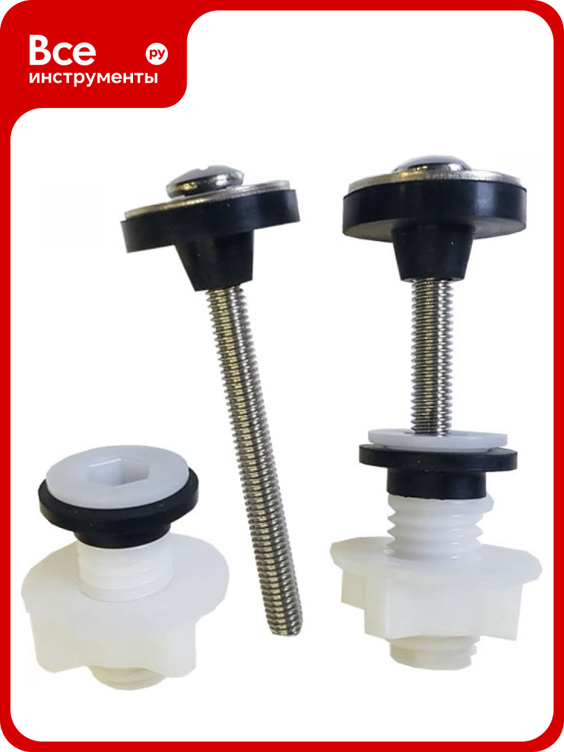 Крепление д/бачка АНИ Пласт WCM900 023-4179