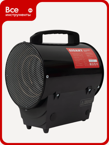 Изображение товара Электрическая тепловая пушка Gigant EHGR-3, мощность 3 кВт, для обогрева помещений до 30 м² с терморегулятором и защитой