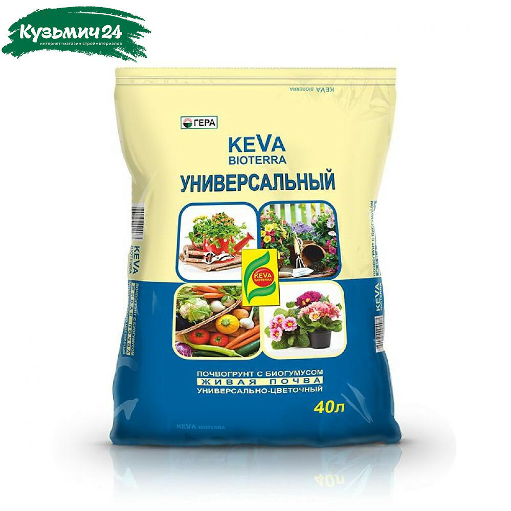 Грунт KEVA BIOTERRA 40 л Гера