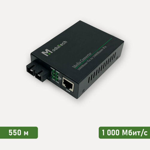 Изображение товара Медиаконвертер Duplex SC, 550 м, 1000 Base-T – 1000 Base-FX, Tx:850, RJ-45