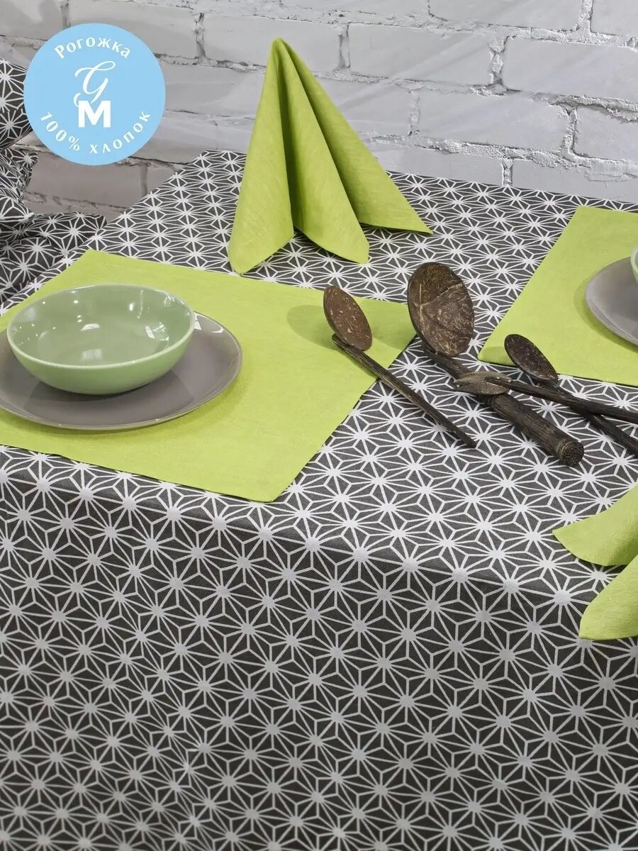 Скатерть Guten Morgen 140x150см с салфетками хлопок рогожка