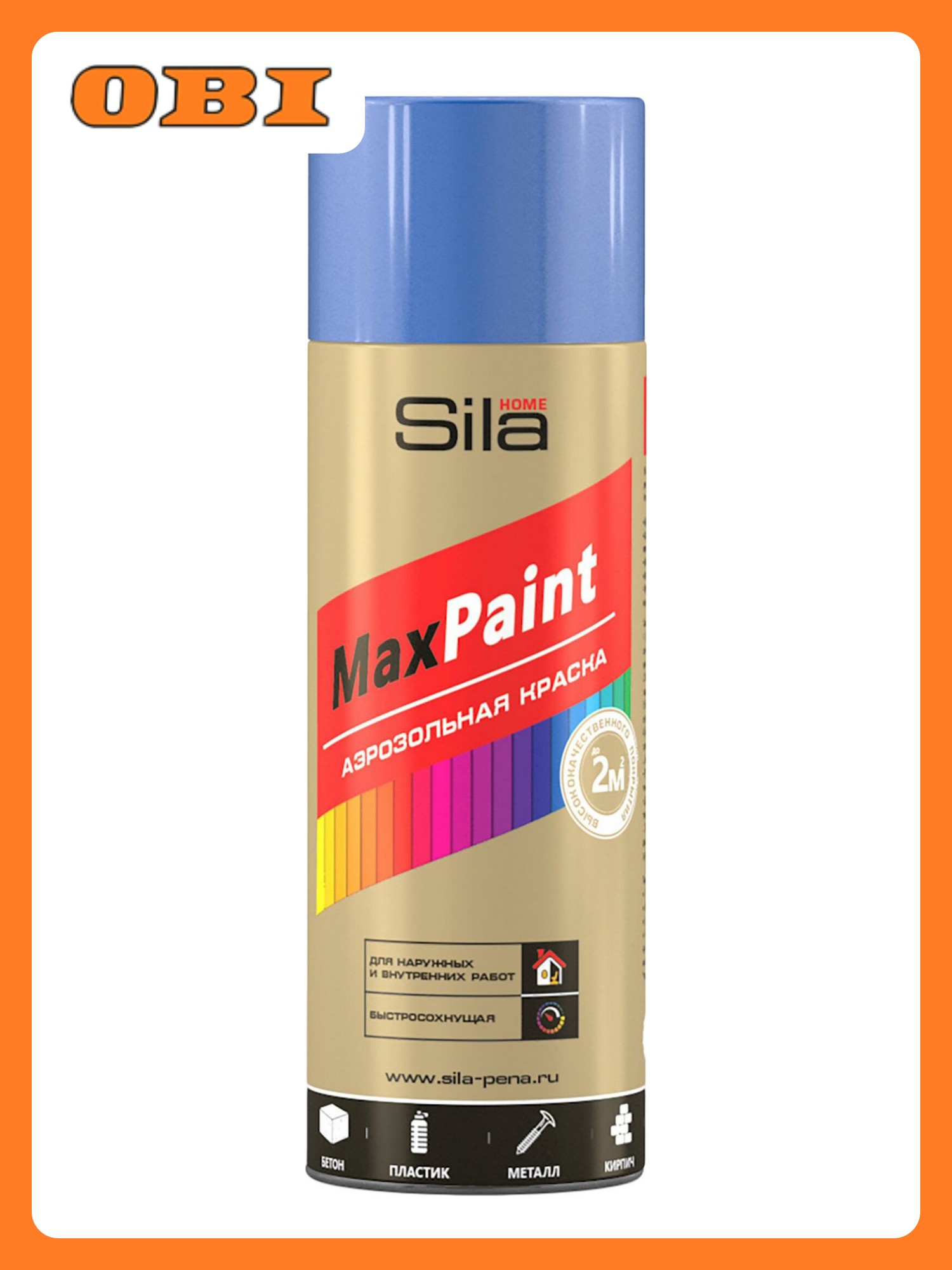 Эмаль универсальная Sila Home MaxPaint глянцевая гладкая синяя 052 л