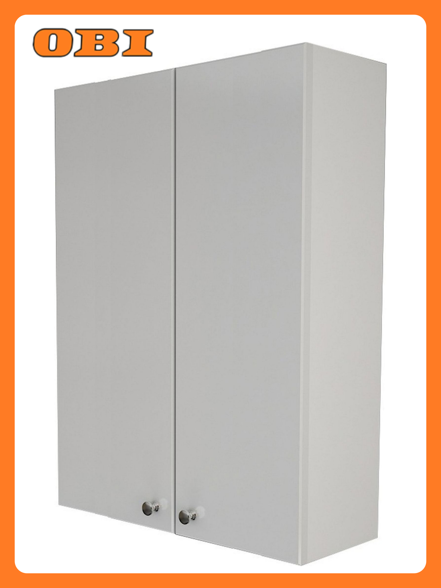 Шкаф пенал навесной универсальный АСБ-Мебель Мира 75х60 см МДФ белый