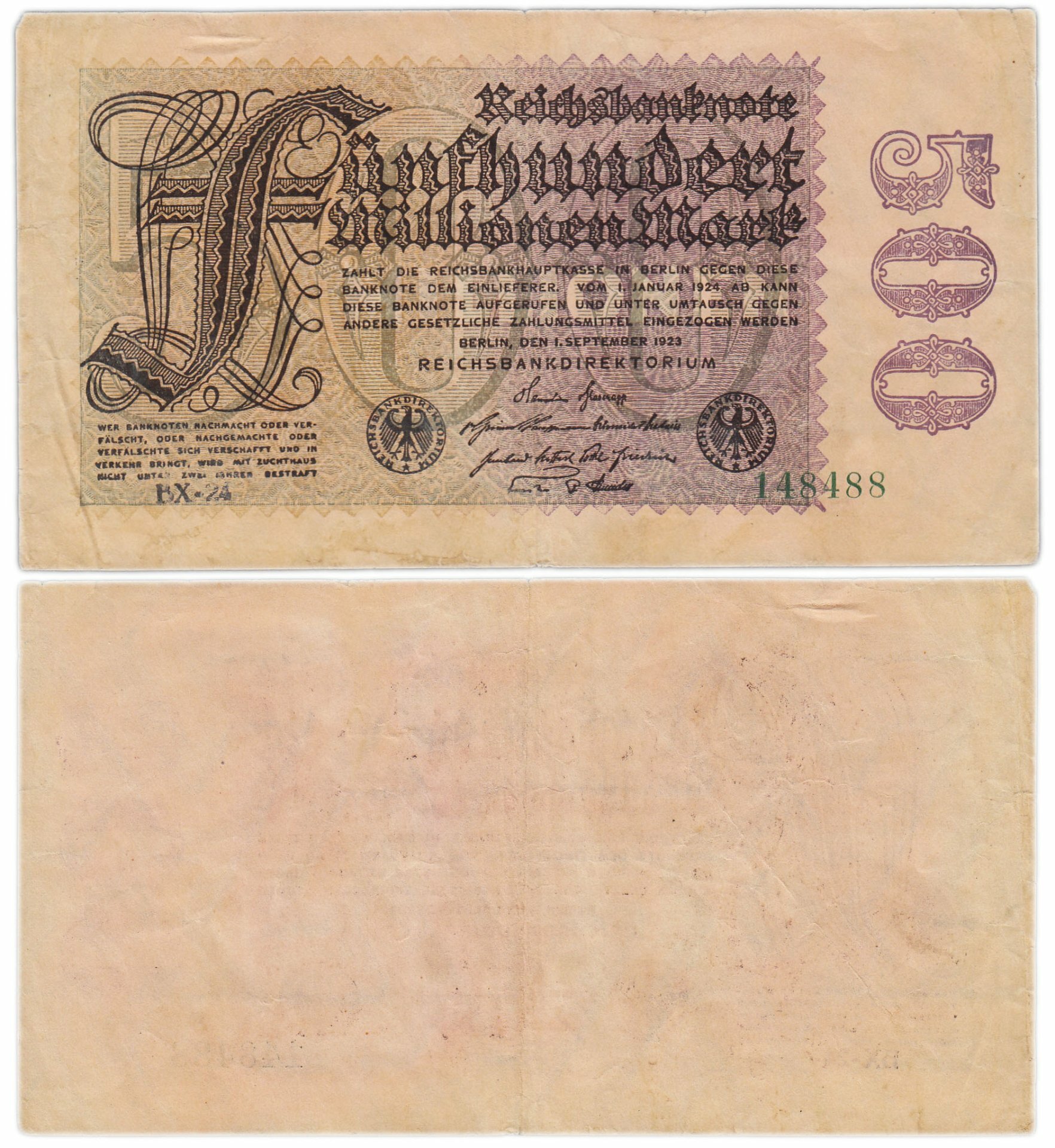 Германия 500000000 марок 1923 года Pick 110d1