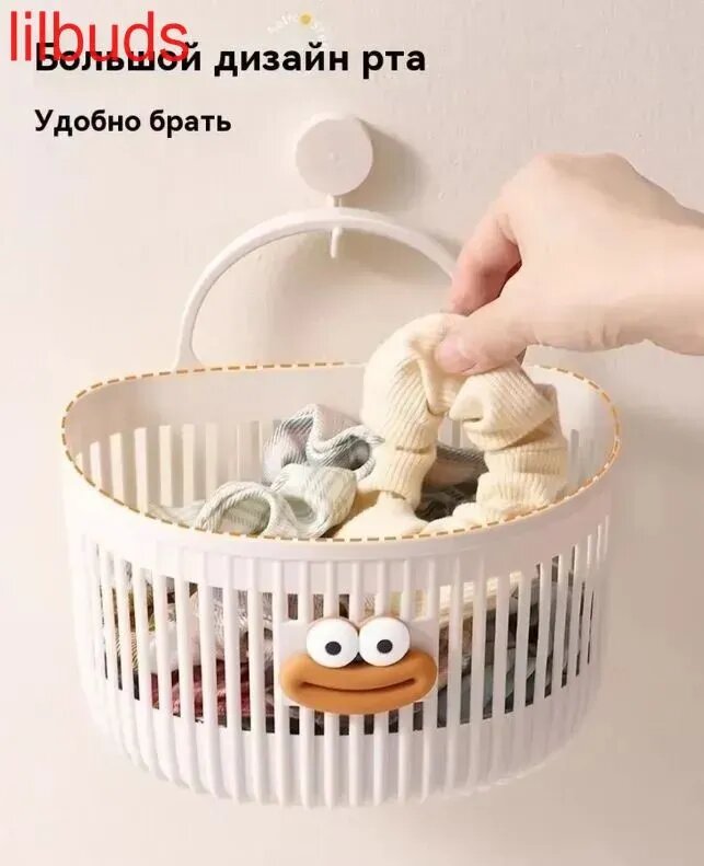 Полка для ванной Настенная Прямая, 12х9х13.5 см, 1 шт.