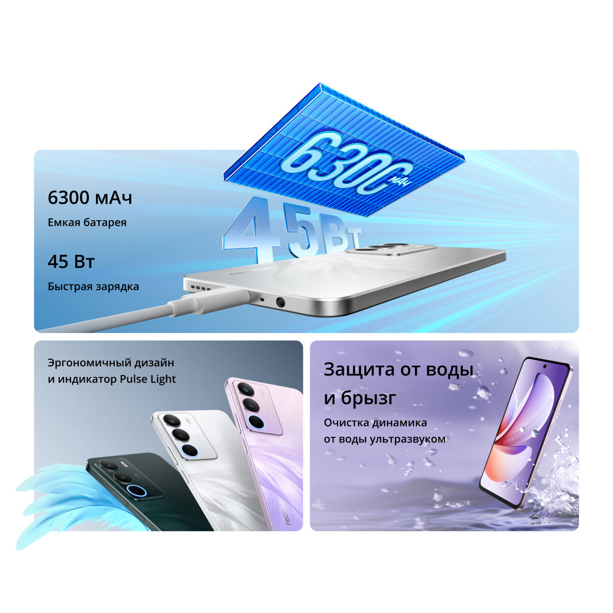 Смартфон realme C71 8/256 ГБ, Dual nano SIM, зеленый — фото 1