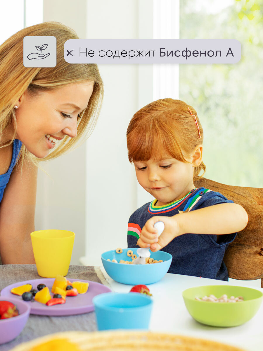 Набор детской посуды для кормления Munchkin Multi™, миски 4 шт, 250 мл, 6 мес + — фото 1