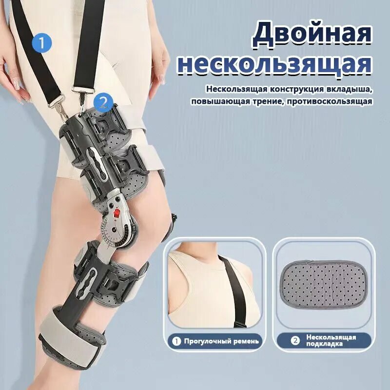 Комплектующие Для Бандажей И Ортезов Наколенник ортопедический для коленного сустава HOMELINK LMX177, наколенник