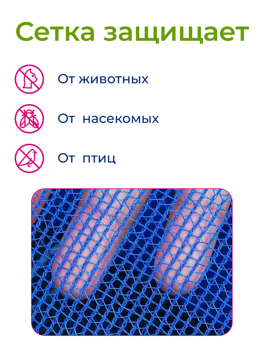 Подвесная сетка сушилка для рыбы, овощей и фруктов 50 х 50 х 100 см 5 секций / Сушилка для зелени — фото 1