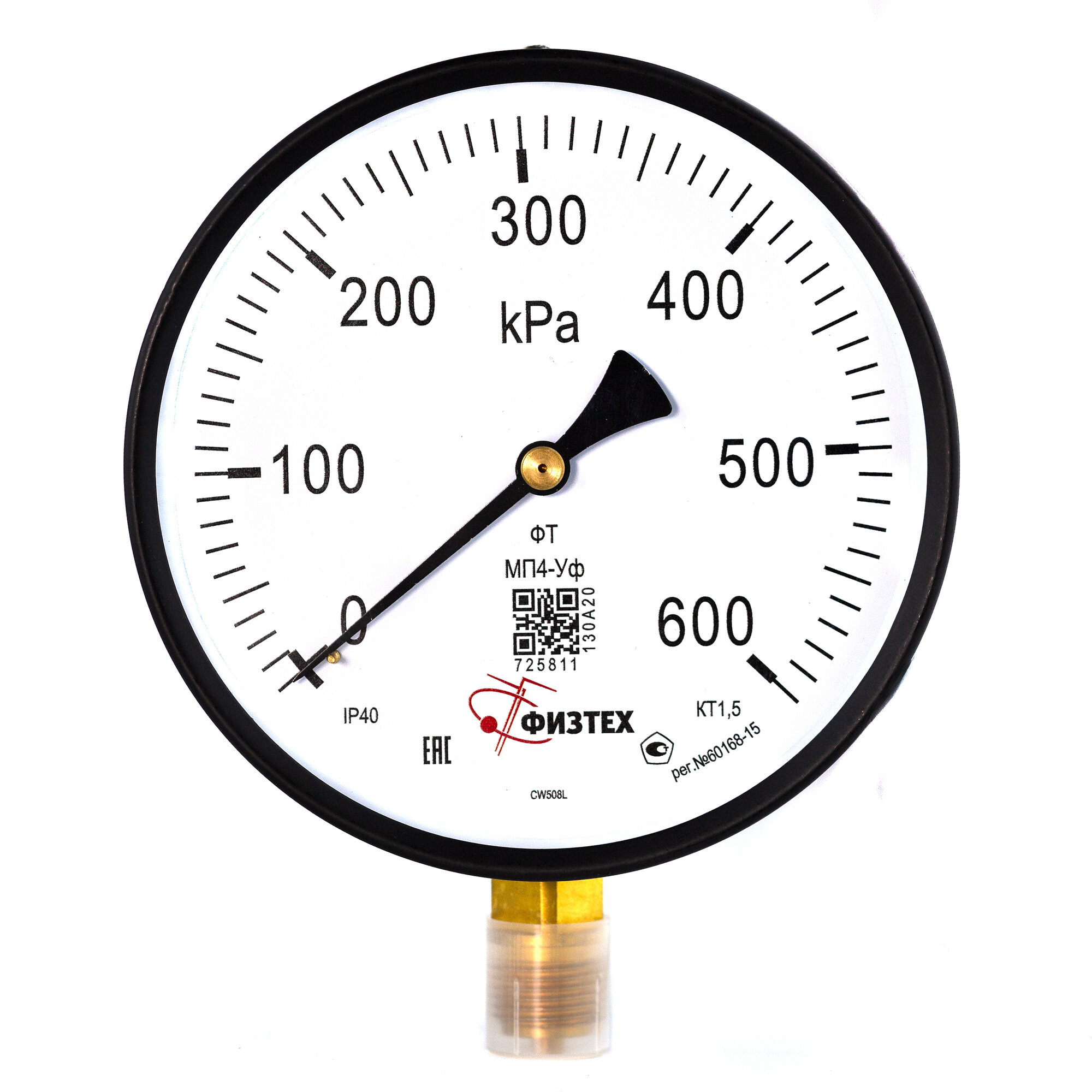 Манометр МП4-Уф 0-600 кПа кт.1,5 d.160 IP40 M20*1,5 РШ