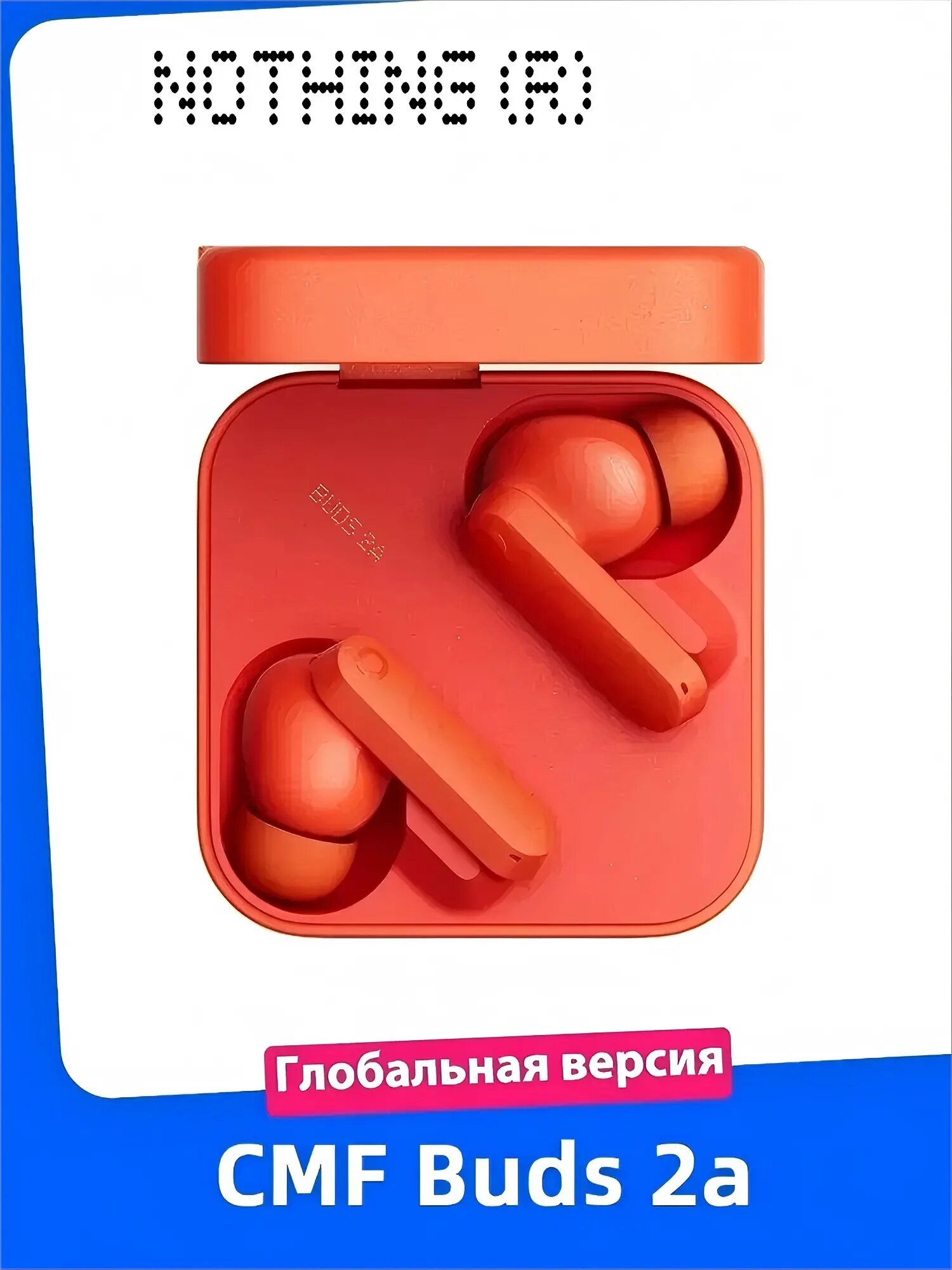 Nothing Наушники беспроводные с микрофоном CMF Buds 2a, Bluetooth, USB Type-C, красный