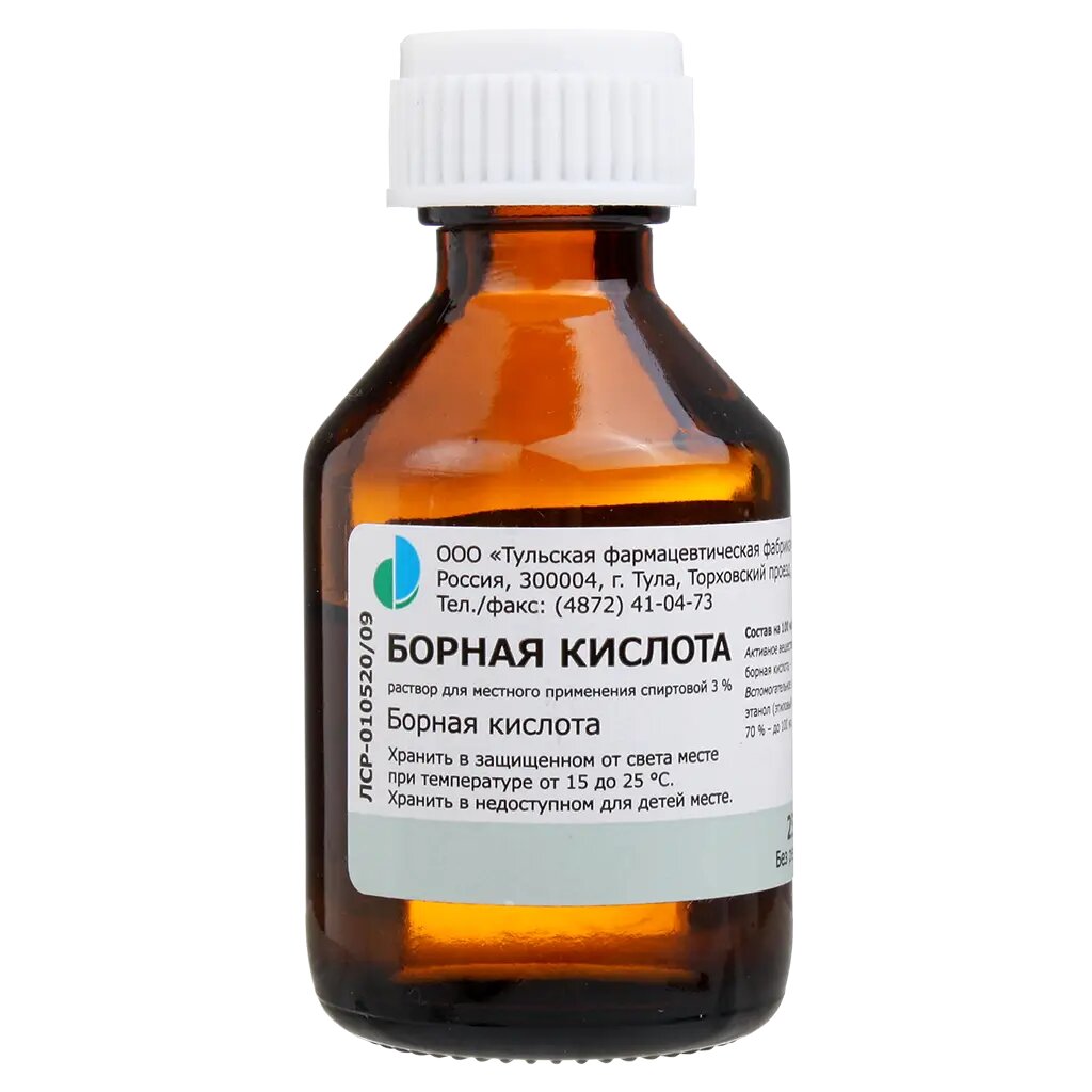 Борная кислота раствор для местного применения 3  фл 25 мл 1 шт