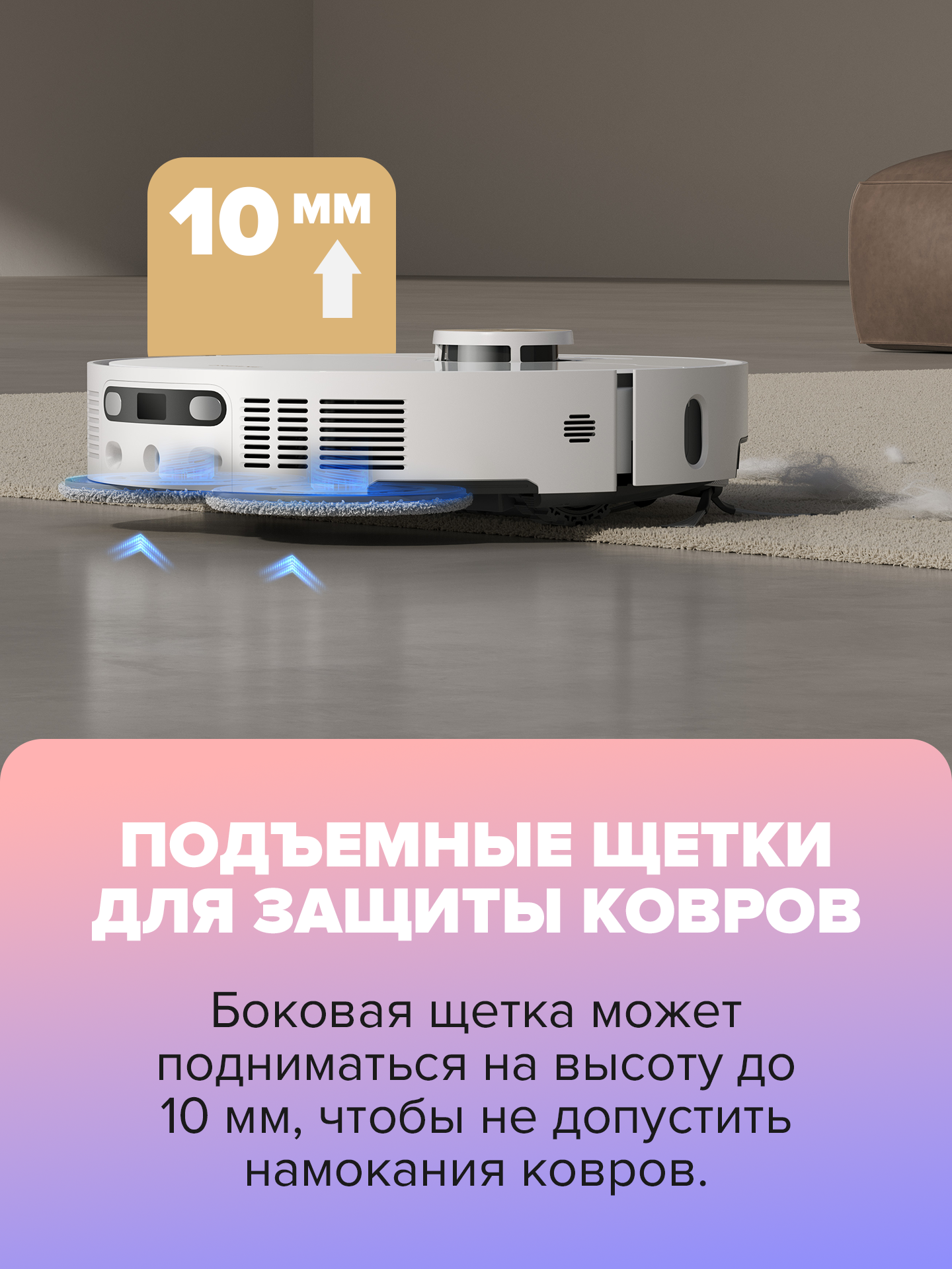 Робот-пылесос Dreame X40 Ultra Complete, для сухой и влажной уборки, с приложением, белый — фото 1