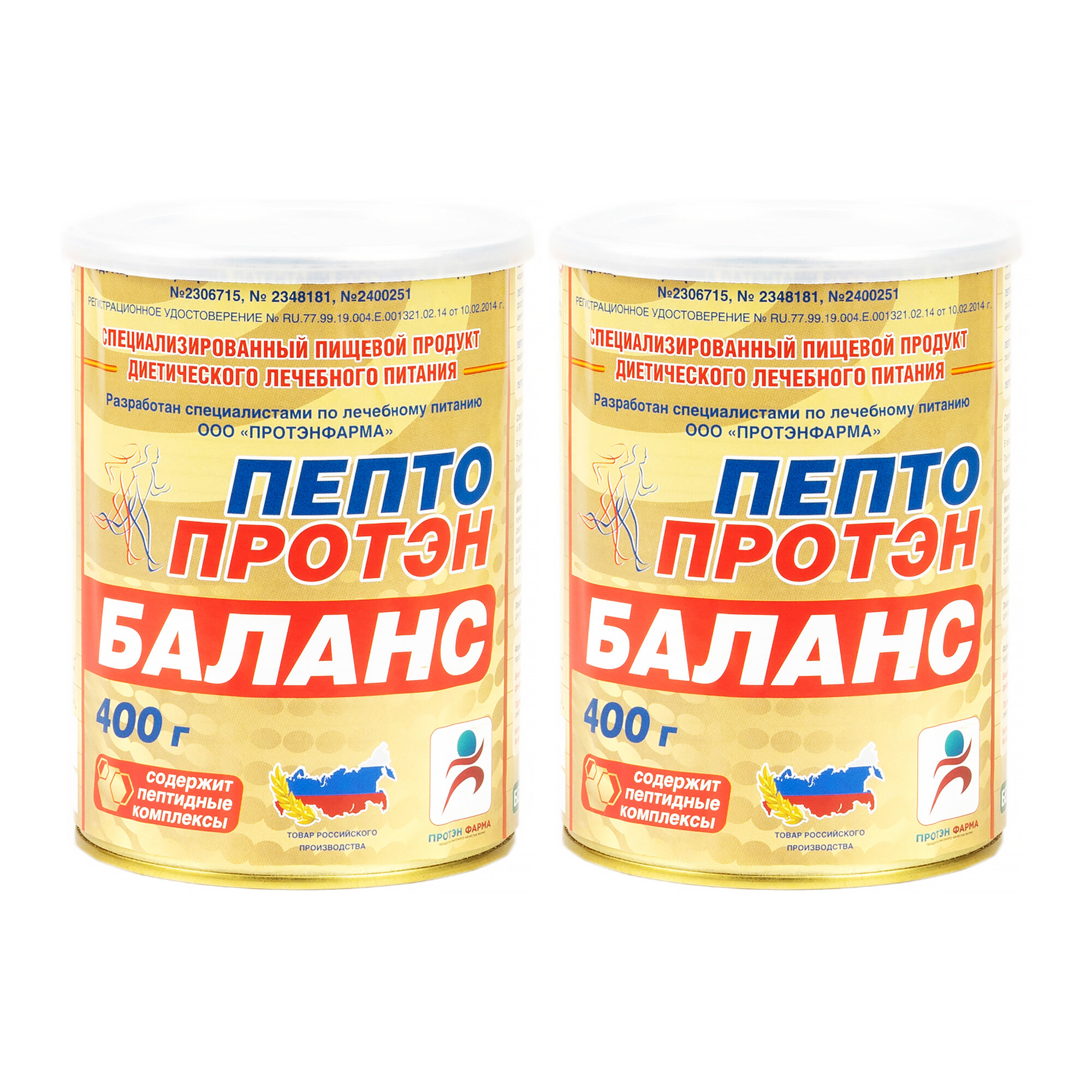 ПептоПротэн Баланс - лечебное питание для ЖКТ с пептидами, без глютена, лактозы и сахара, 400 г (2 банки)