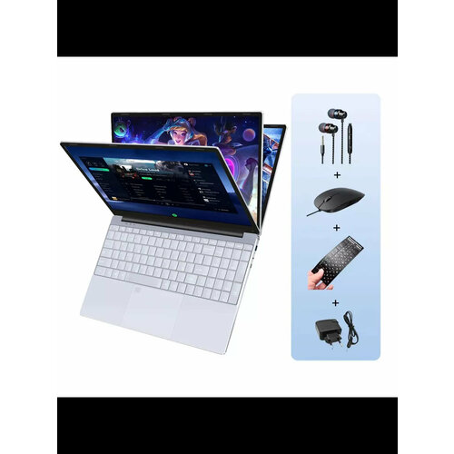 Игровой ноутбук N95, IPS-матрица, SSD 512GB, Windows 10, 15.6", Серебряный Лед: Мощный Ноутбук с Лаконичным Дизайном"
