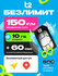 SIM-карта T2 СИМ 10 гб + 60 смс за 150 руб/мес и безлимит на соц ...