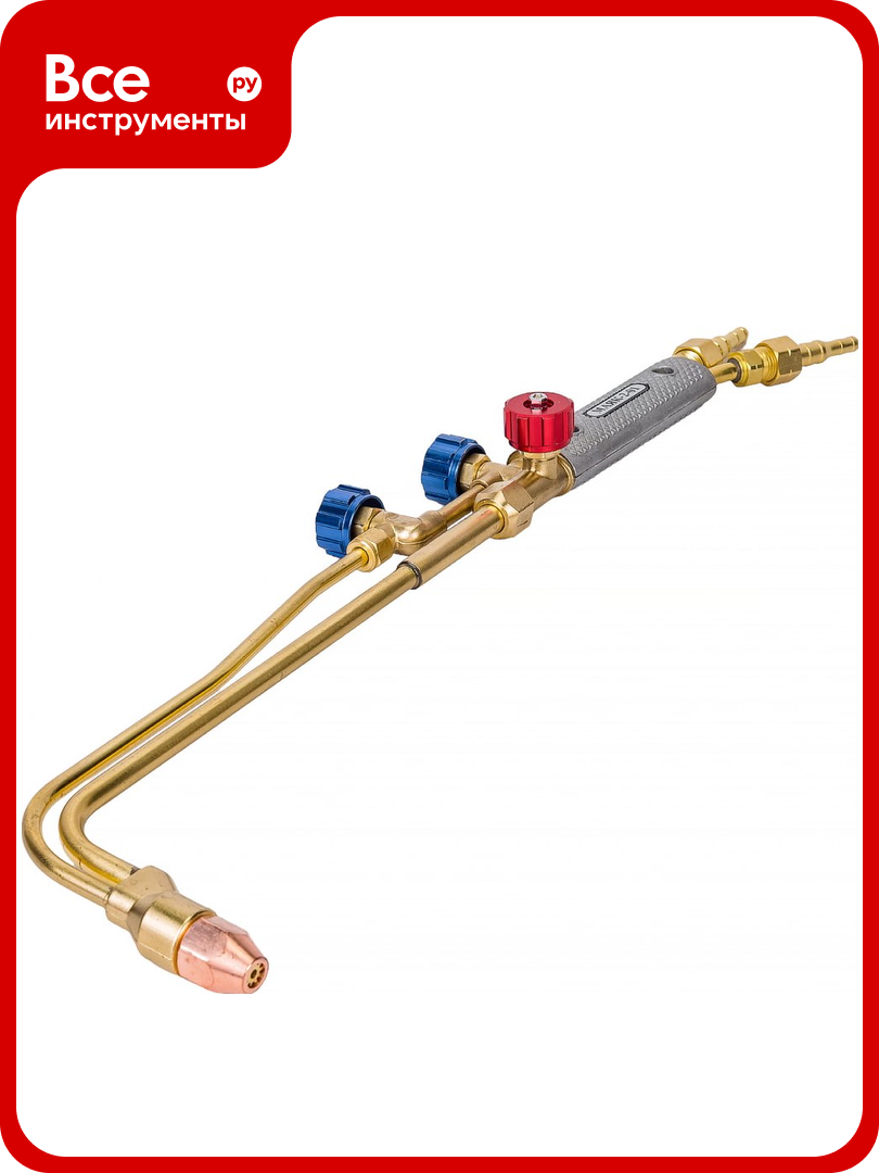 Резак Маяк пропановый 2-01 /до 200мм/ НП000001167, с помощью резака можно обрабатывать