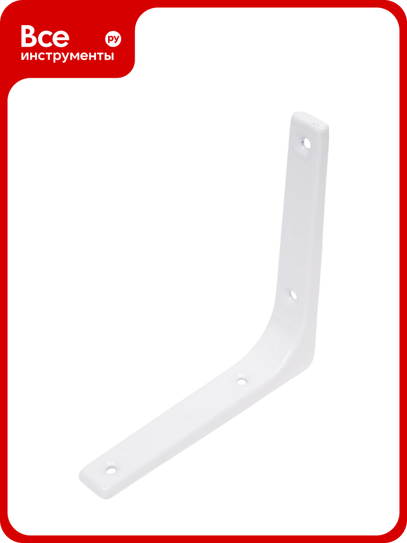 Кронштейн Amig белый 2-125x125