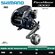 2022 SHIMANO ForceMaster 3000 Катушка электрическая для рыбалки