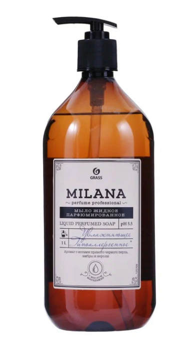 Мыло Grass жидкое парфюмированное "Milana" Perfume Professional, с дозатором, флакон 1 л