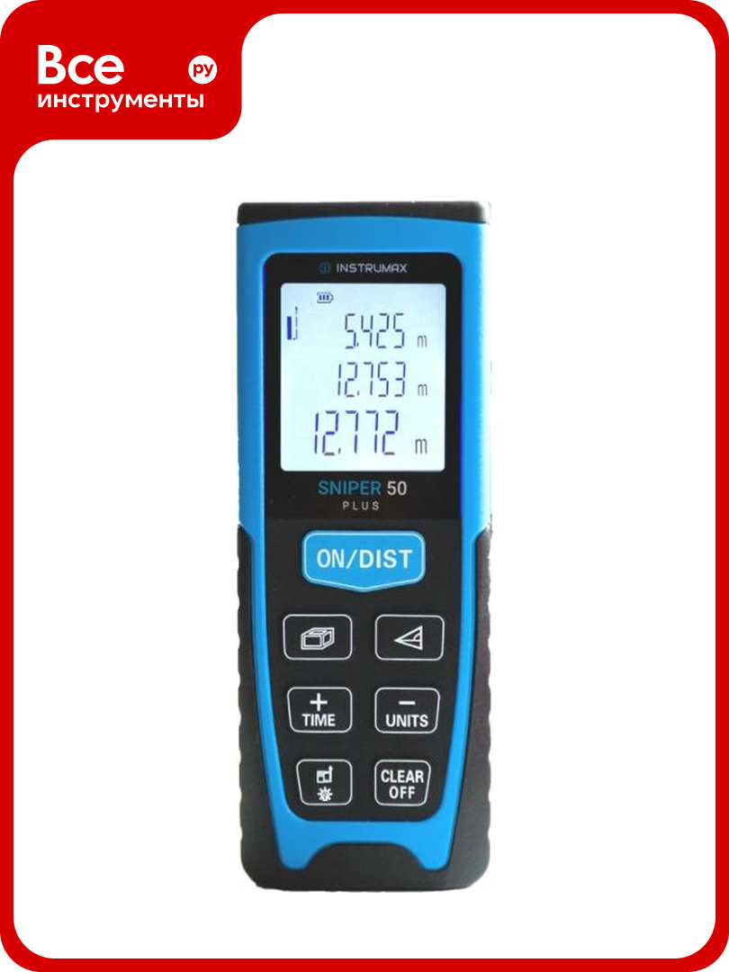 Лазерная рулетка Instrumax SNIPER 50 PLUS IM0116