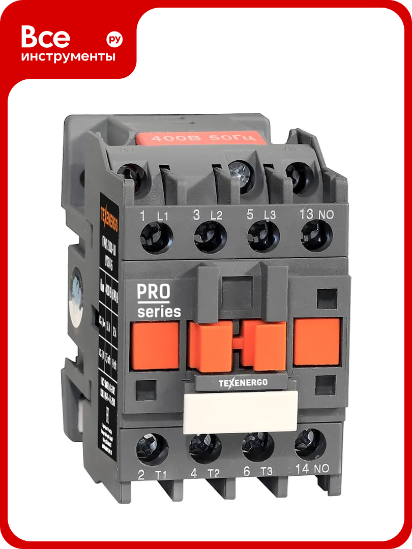 Магнитный пускатель Texenergo ПМЛ 2100 230В 18А 1з УХЛ4 Б PM1L1810M