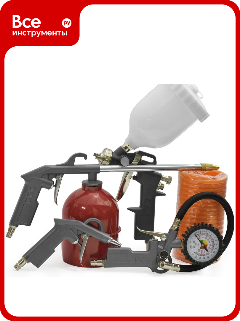 Пневматический набор Pegas pneumatic 5 предметов: краскораспылитель пистолет для подкачки шин продувочный и моющий пистолет 2801