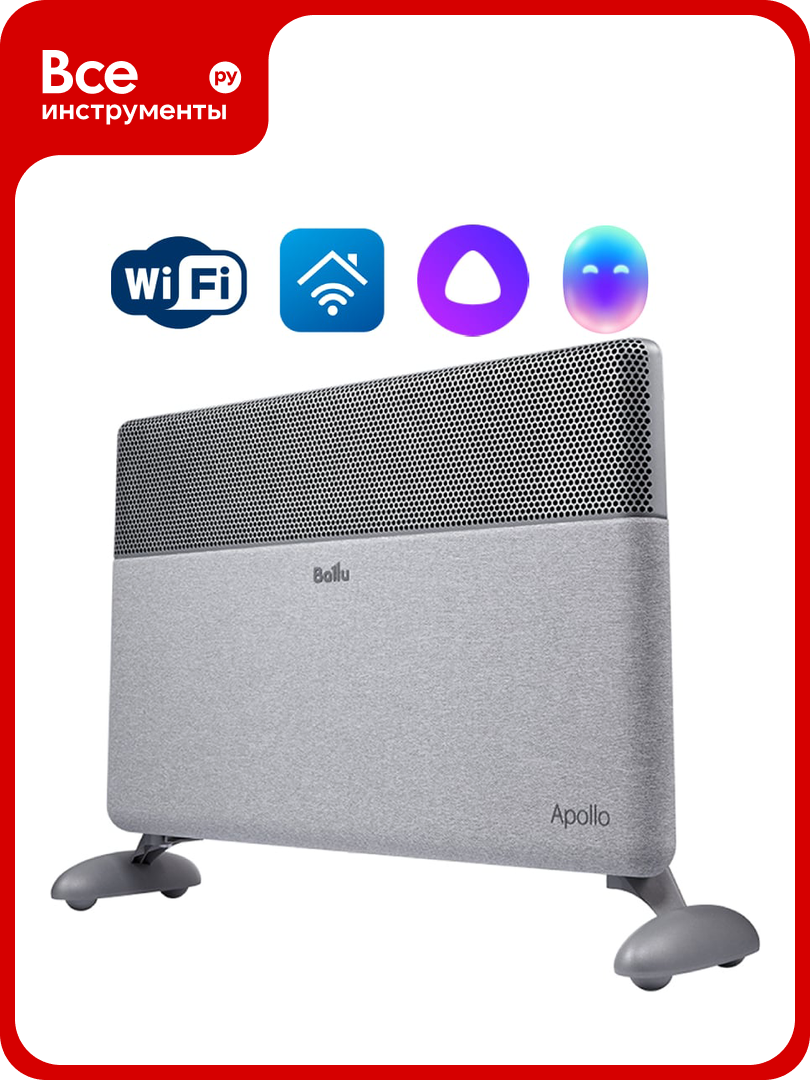Электрический конвектор Ballu Apollo digital INVERTER Moon Gray BEC/ATI-2501 НС-1343707