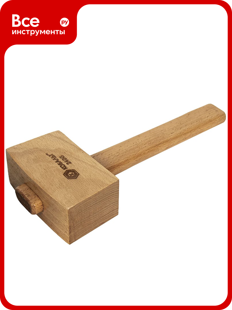 Киянка кобальт 240 г деревянная рукоятка из ясеня размер бойка 115х65х45 мм 918-725