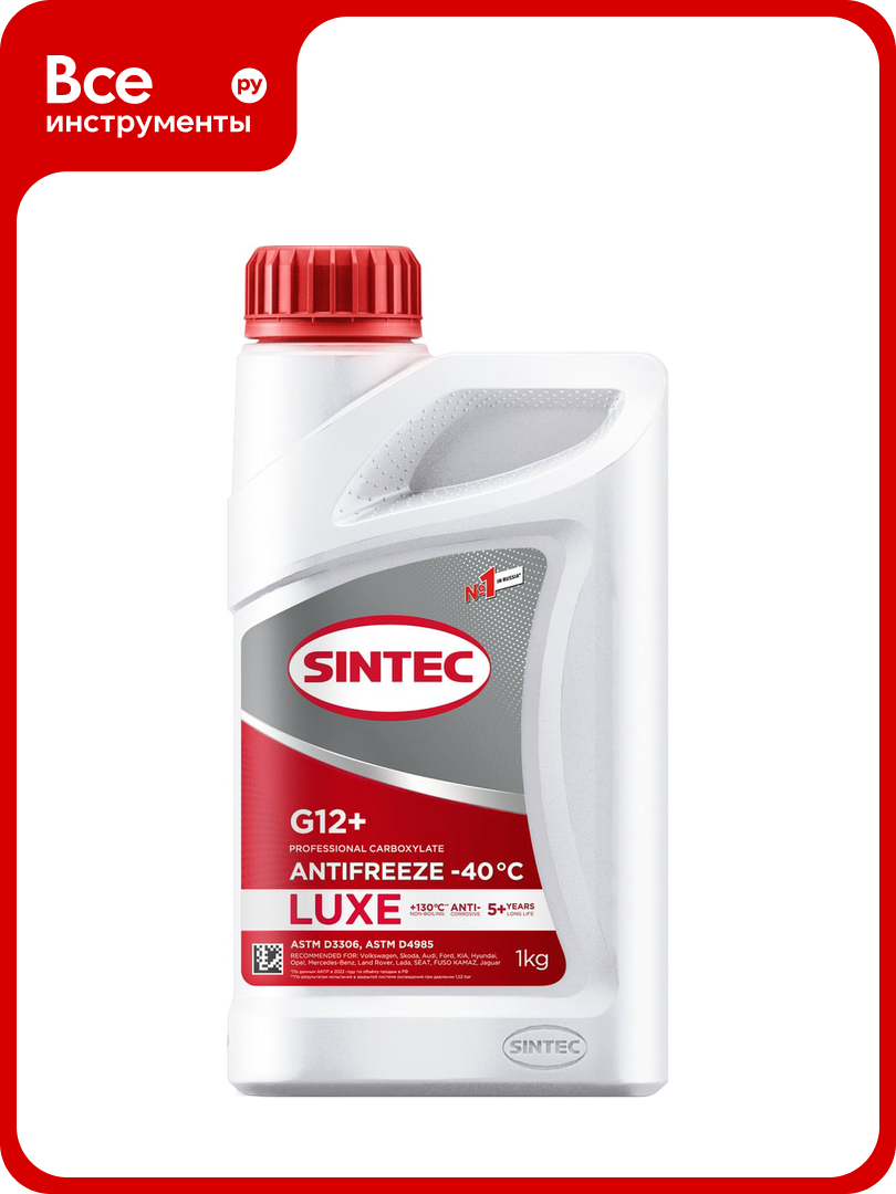 Антифриз Sintec LUXE G12 +, 1 кг, красный 990550