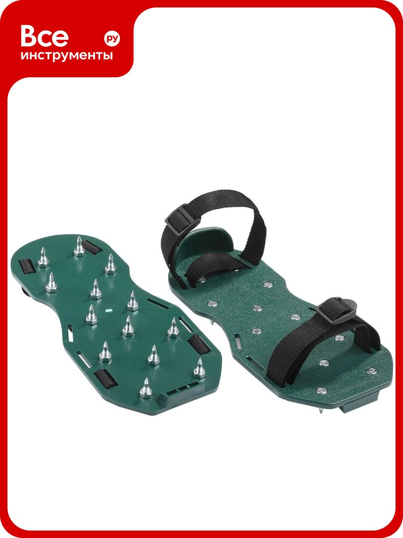 Подошва 25 мм для наливных полов Stayer 11191