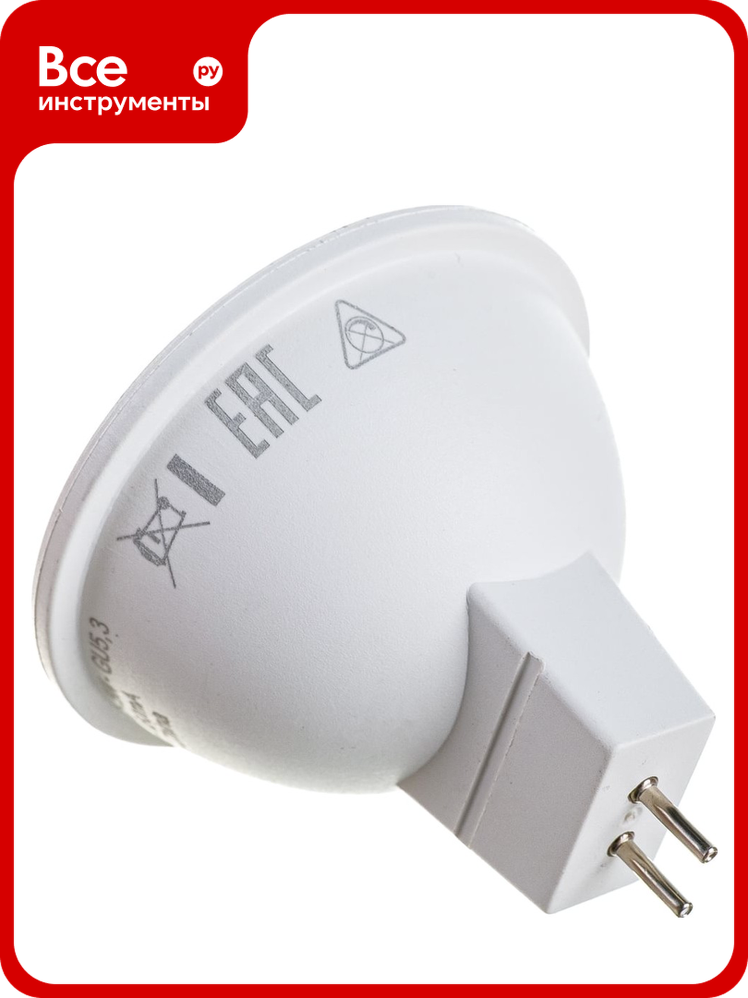 Светодиодная лампа OSRAM LED STAR MR16 5Вт GU5.3 500 Лм 2700 К Теплый белый свет 4099854323805