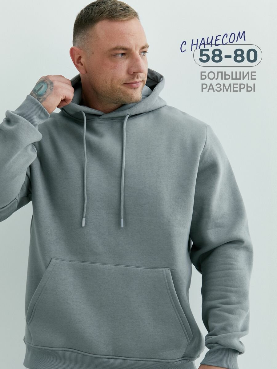 Толстовка спортивная MR. BIGMAN, размер 15XL, , темно-серый, темно-серый