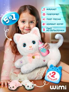 Основная фотография от вендора