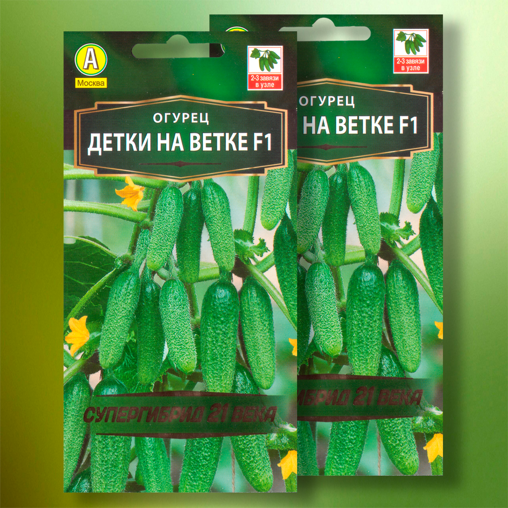 Семена огурца 