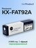 Картридж NetProduct KX-FAT92A для Panasonic KX-MB263/283/763/773/...
