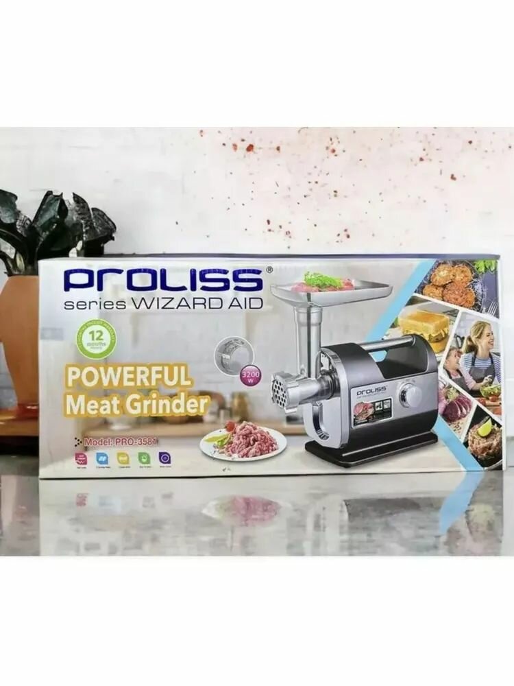 Мясорубка электрическая PROLISS PRO-3581 2000 Вт.