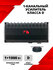 Усилитель мощности Nakamichi NGXD1600.1, D-class