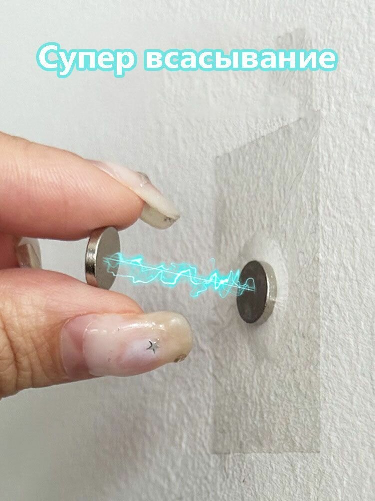 Магнитные крепления для плакатов фотографий и картин без сверления набор из 24 немаркирующих наклеек и 12 магнитов