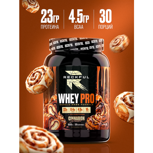 Сывороточный протеин без сахара Reckful Whey Pro Protein 900 гр со вкусом булочки с корицей