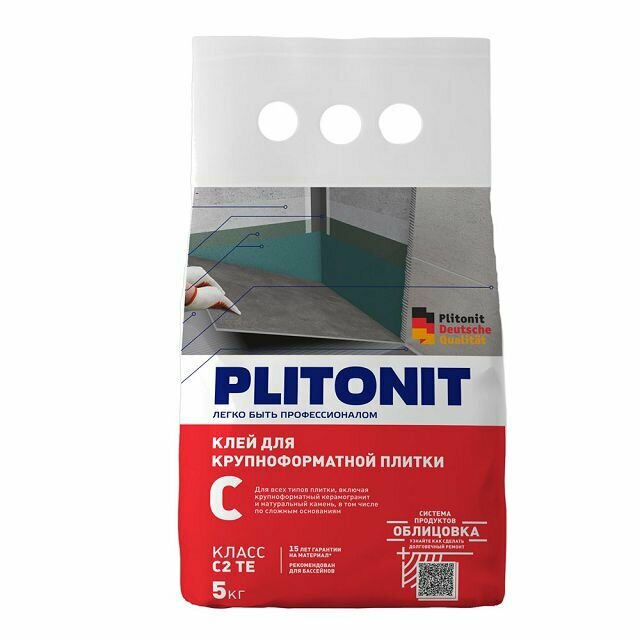 Клей плиточный PLITONIT С для сложных поверхностей 5кг