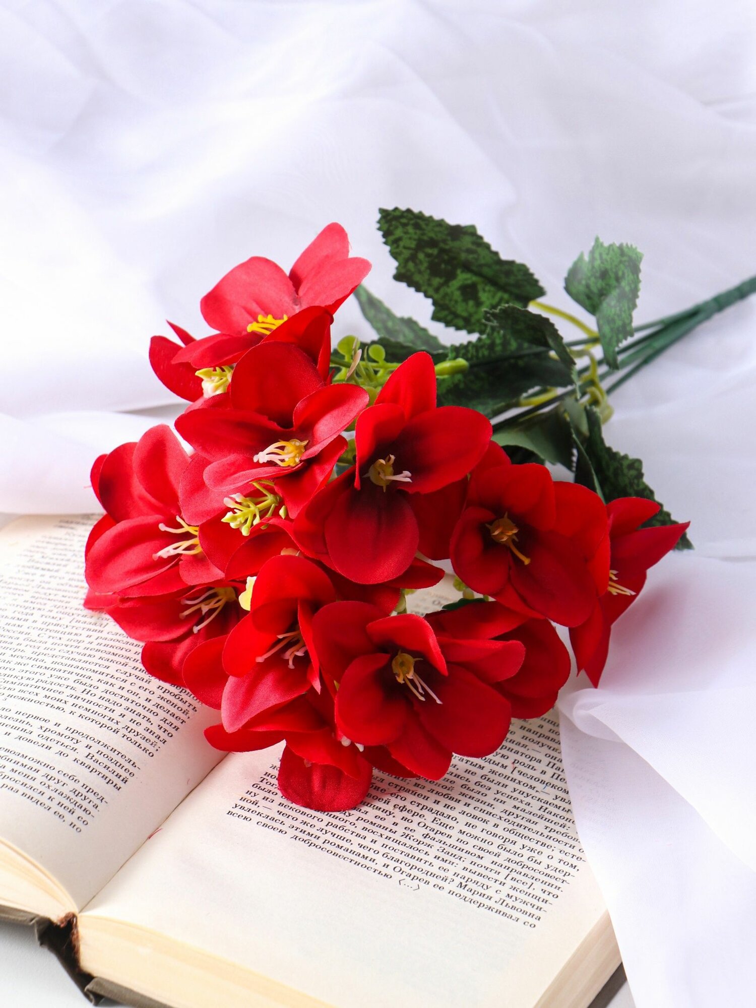 Букет Нарцисс махровый  h 32 см микс