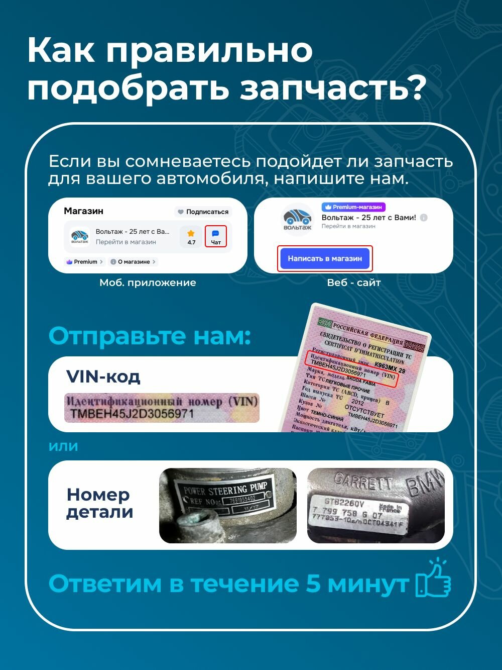 Генератор Kia Rio Hyundai Creta — фото 1