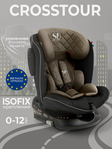 Изображение товара Автокресло группа 0123 (0-36) Sweet Baby Crosstour 360 SPS Isofix Beige