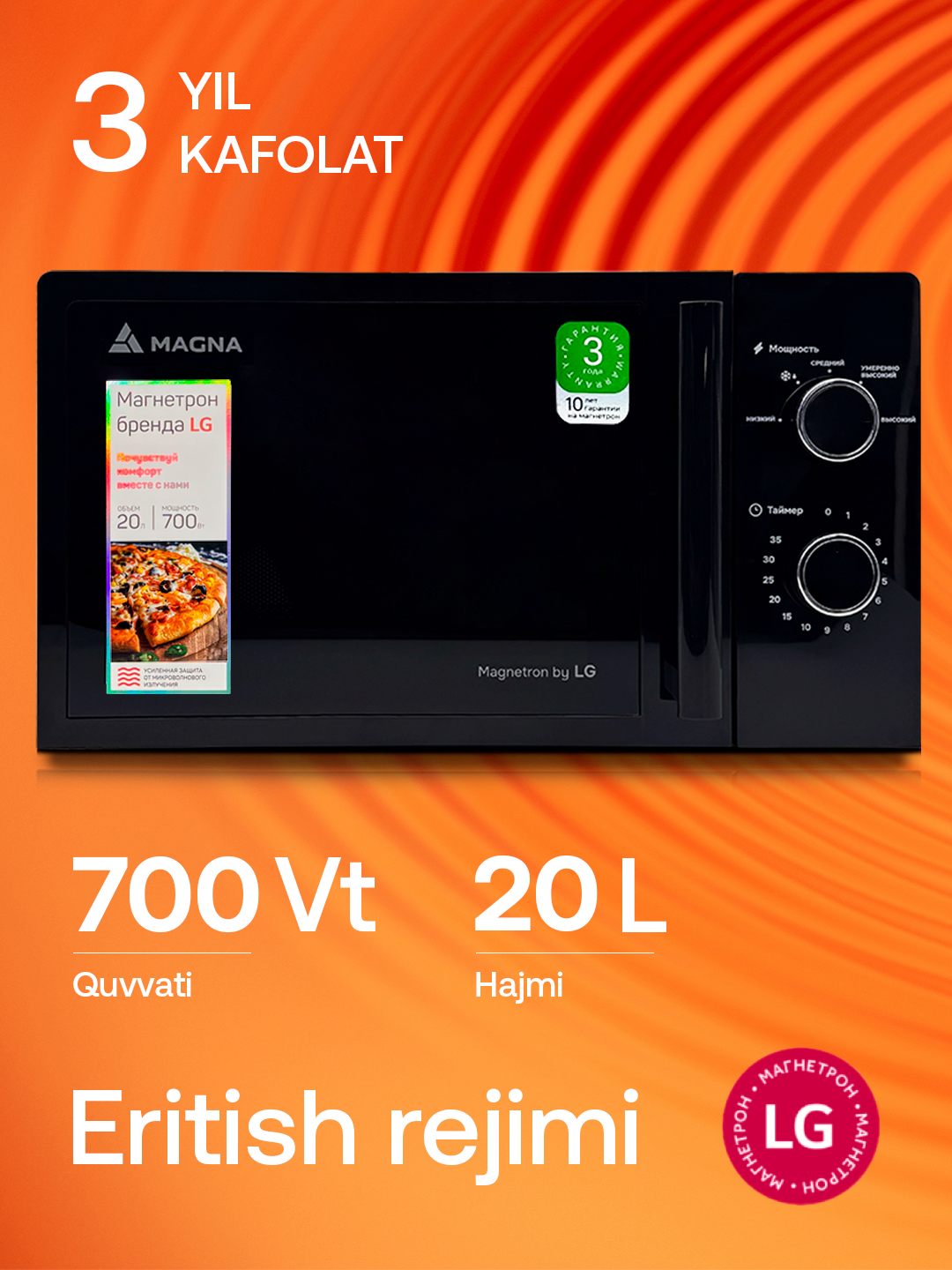 Микроволновая печь MAGNA M20W7015-MBL, мощность 700 Вт, 20 литров — фото 1