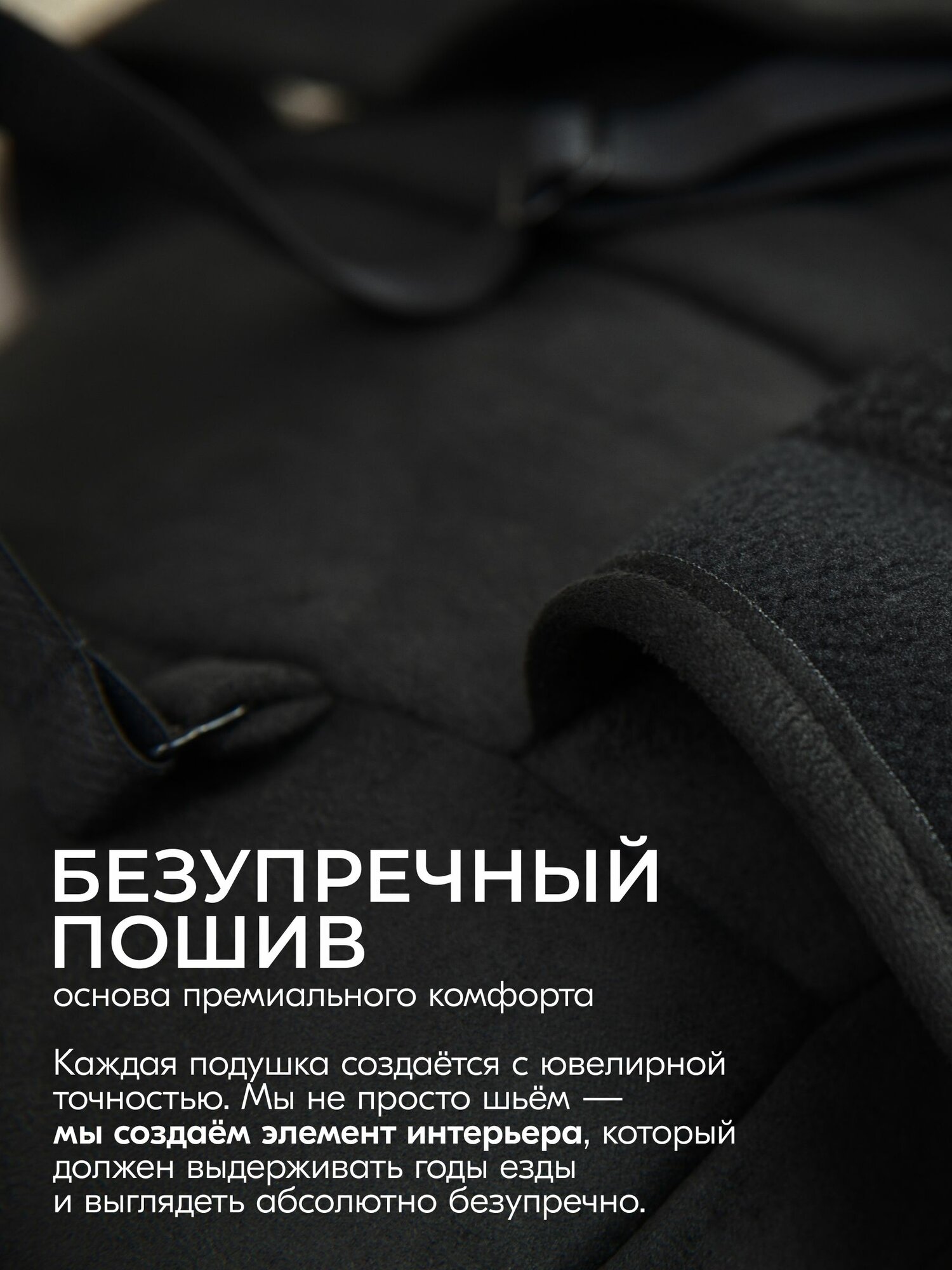 Автомобильные Подушки И Подголовники Xiaomi Подушка на подголовник автомобиля LiXiang Mercedes