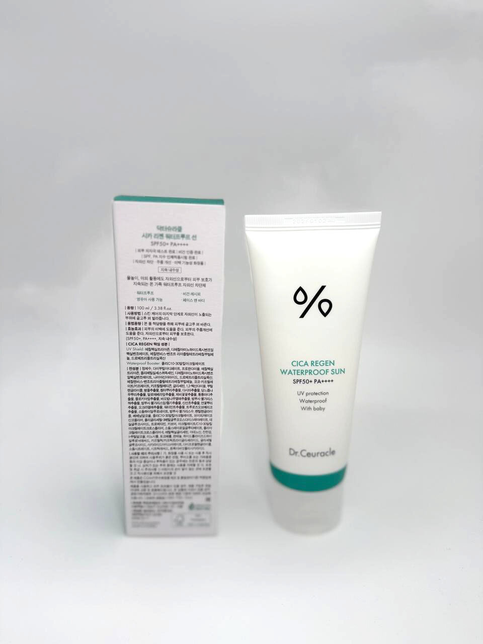 Солнцезащитный крем Dr.Ceuracle Cica Regen SPF 50+, водостойкий, для лица, 25 мл — фото 1